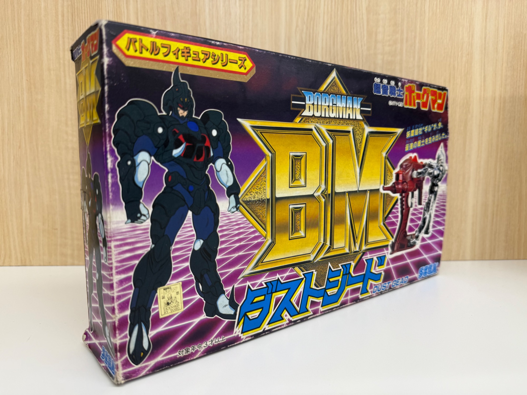 セガ　SEGA　超音戦士ボーグマン　バトルフィギュアシリーズ　ダストジード BANDAI セガ 超音戦士ボーグマン ダストジード【中古品】SEGA