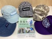 トレファク小田原店ブログ