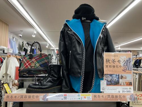 トレファクブログ画像3