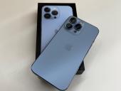 トレファク小田原店ブログ