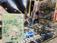 トレファク小田原店ブログ