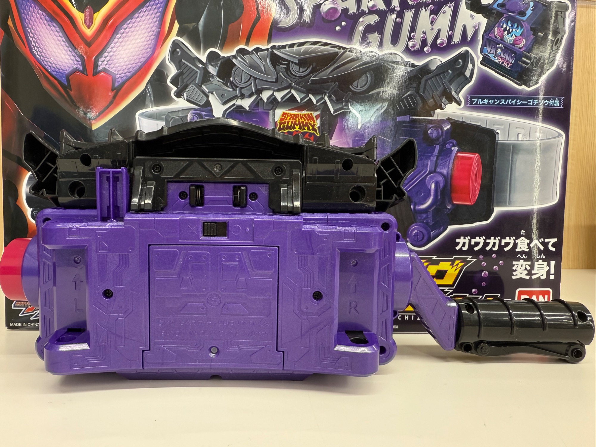 仮面ライダーガヴの変身ベルト、DX変身銃ヴァレンバスターが入荷