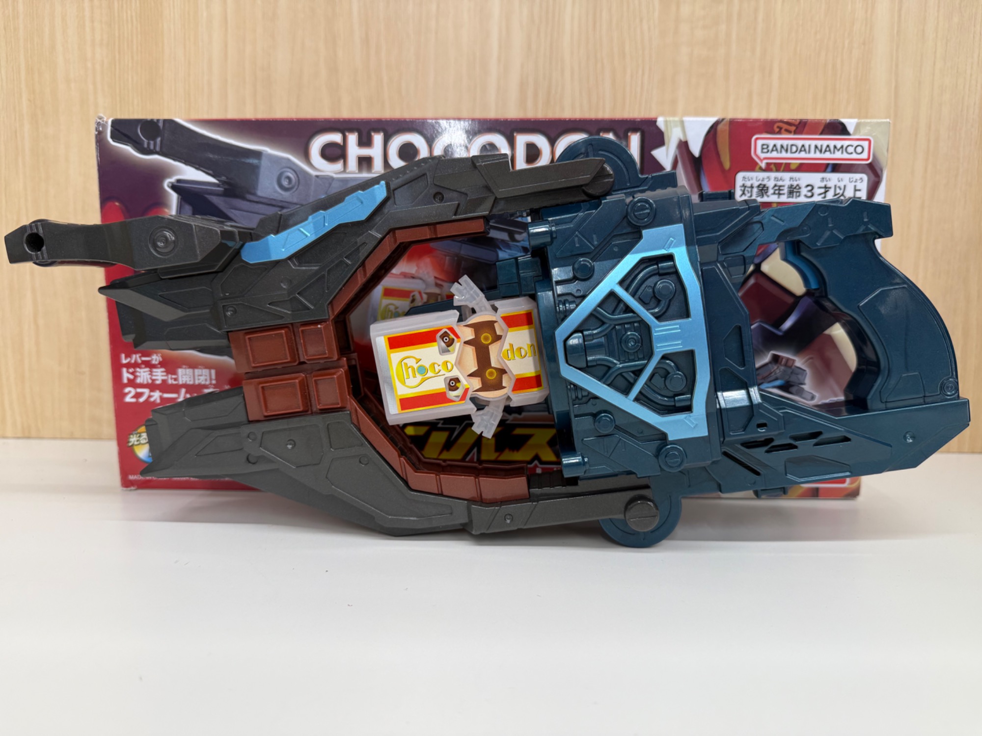 仮面ライダーガヴの変身ベルト、DX変身銃ヴァレンバスターが入荷いたし