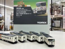 トレファク小田原店ブログ