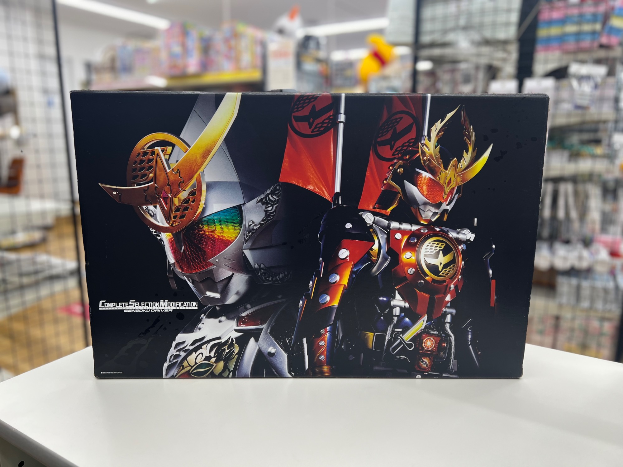 仮面ライダー鎧武(ガイム) (カメンライダーガイム) 戦極