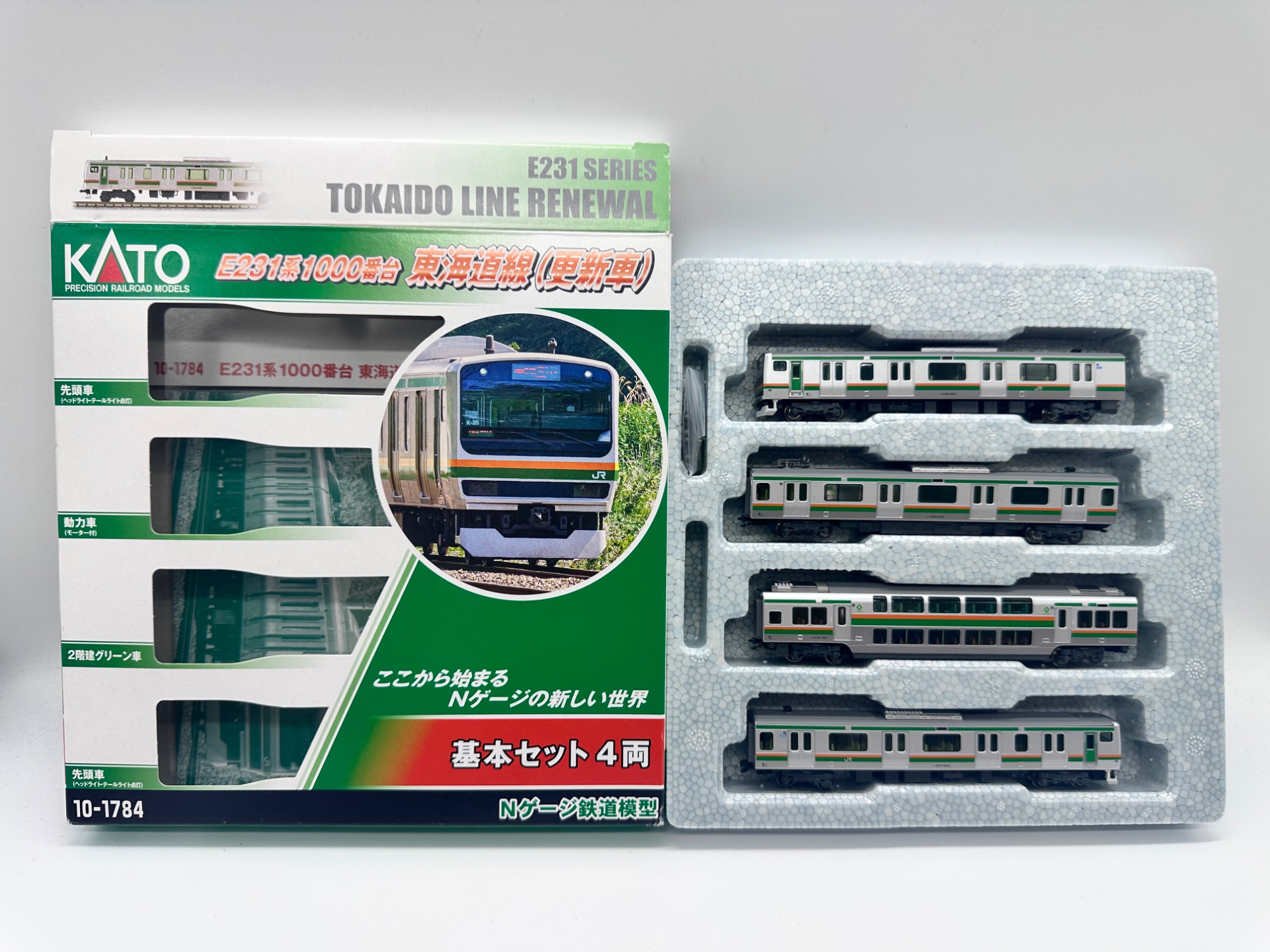 KATO東海道線　231系　nゲージ Amazon | カトー(KATO) Nゲージ E231系1000番台 東海道線 更新車