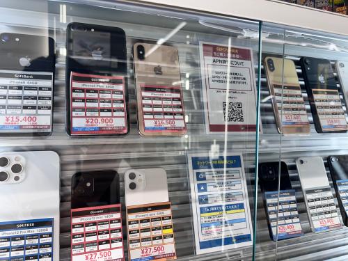 トレファクブログ画像2