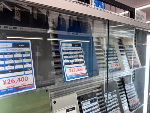 トレファクブログ画像3