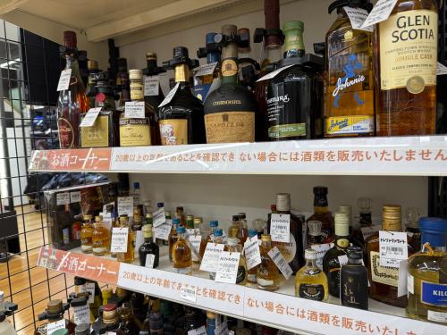 トレファクブログ画像9