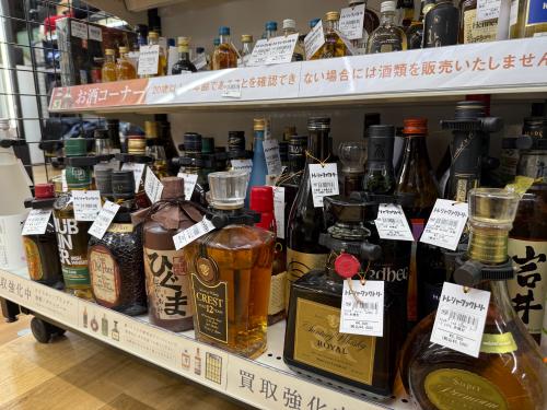 トレファクブログ画像10