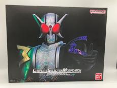 トレファク小田原店ブログ