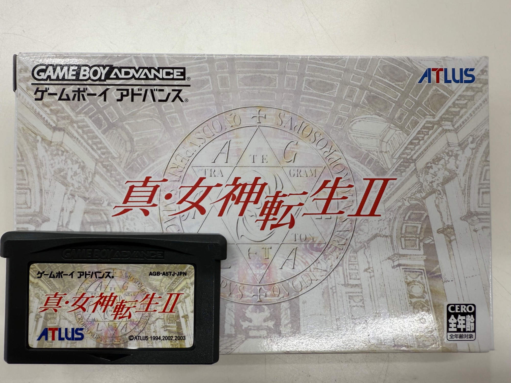 真・女神転生Ⅱと真・女神転生デビルチルドレンが買取入荷いたしました