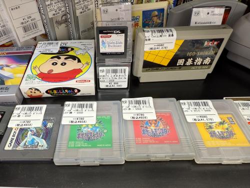 トレファクブログ画像9