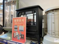トレファク小田原店ブログ
