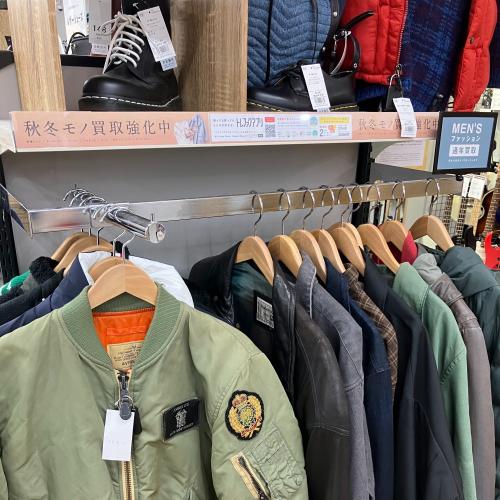 トレファクブログ画像9