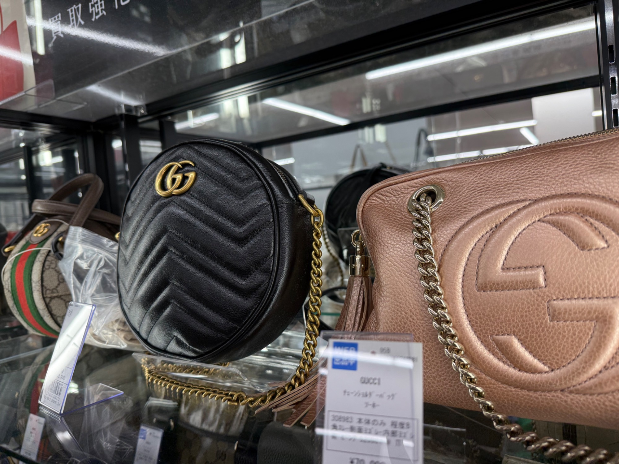 ※どあら※　　　　　　　　　　　　　　　【激レア 現行 美品】グッチ GUCCI 391499 / グッチ GGシマレザー 牛革 ピンク ハイカット