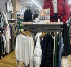 トレファク小田原店ブログ