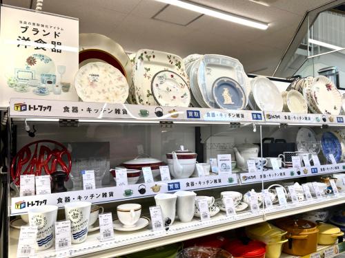 トレファクブログ画像4