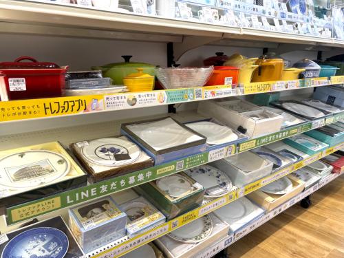 トレファクブログ画像5