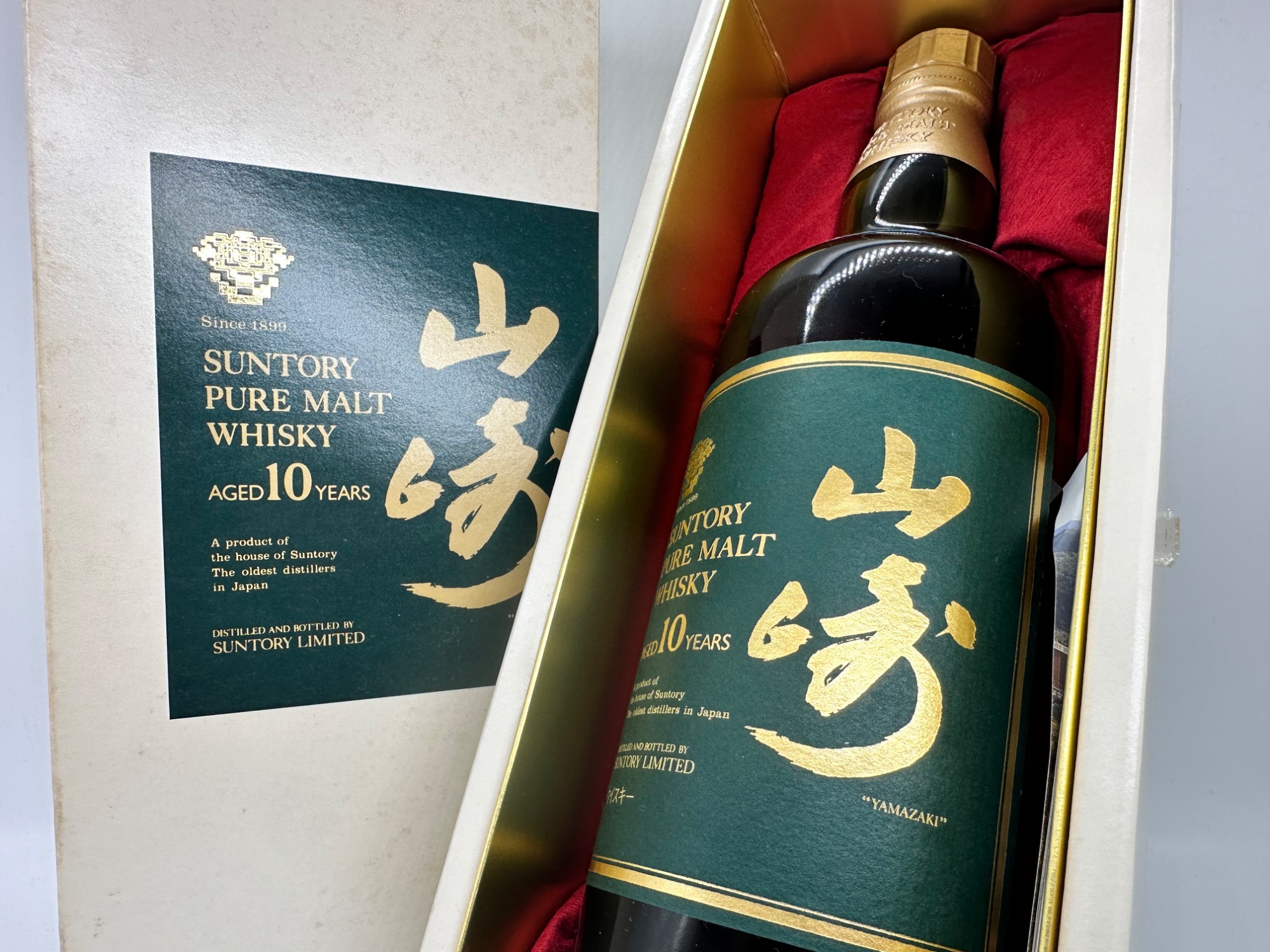 山崎10年グリーンボトル、山崎12年 SUNTORY(サントリー) 山崎 10年 グリーンボトル金花が買取入荷