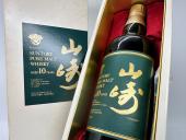 トレファク小田原店ブログ