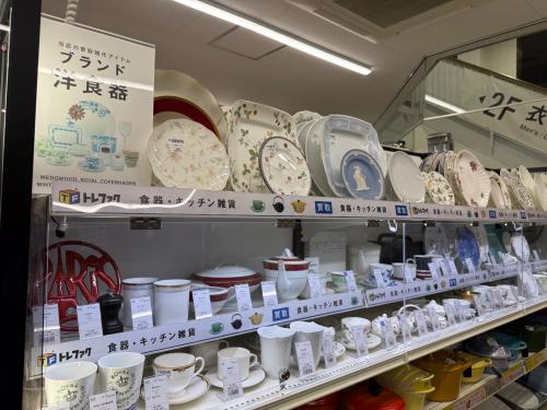 トレファクブログ画像5