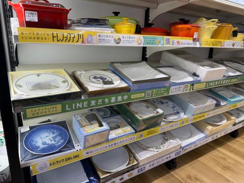 トレファクブログ画像6