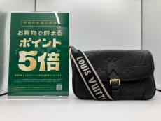 トレファク小田原店ブログ