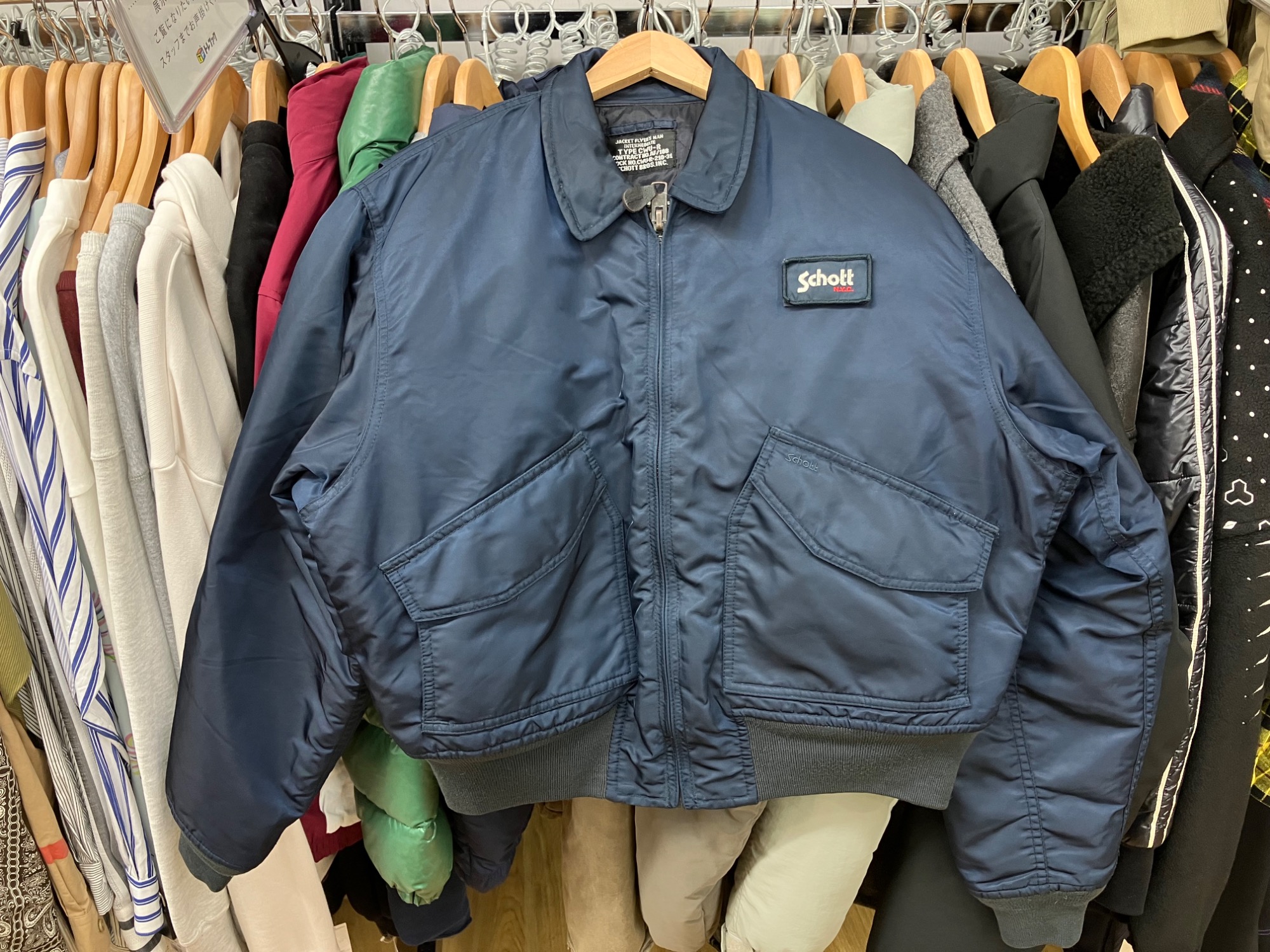 Buzz Rickson's × KAPTAIN SUNSHINE MA-1ジャケットが入荷いたしました