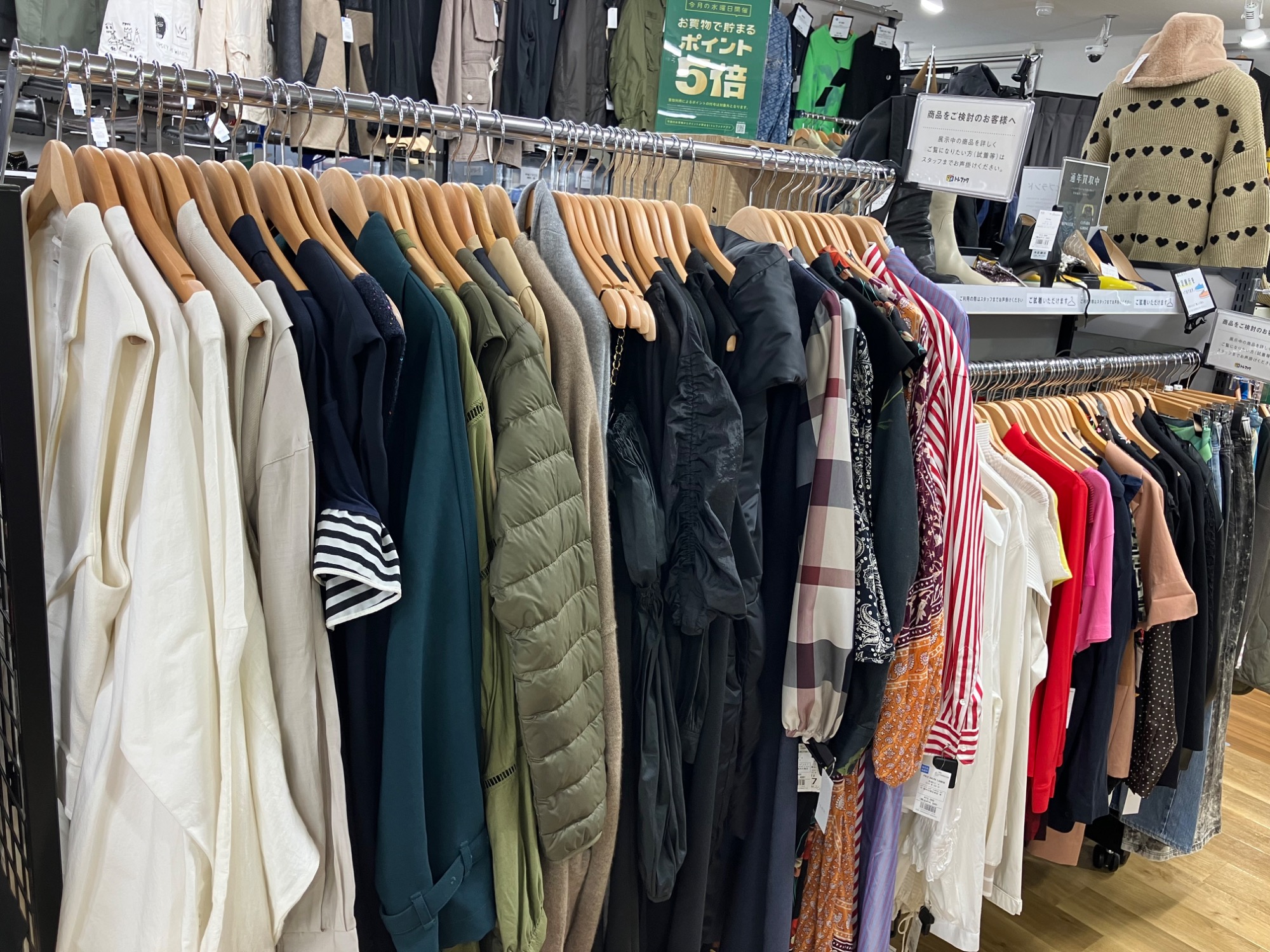 Buzz Rickson's × KAPTAIN SUNSHINE MA-1ジャケットが入荷いたしました