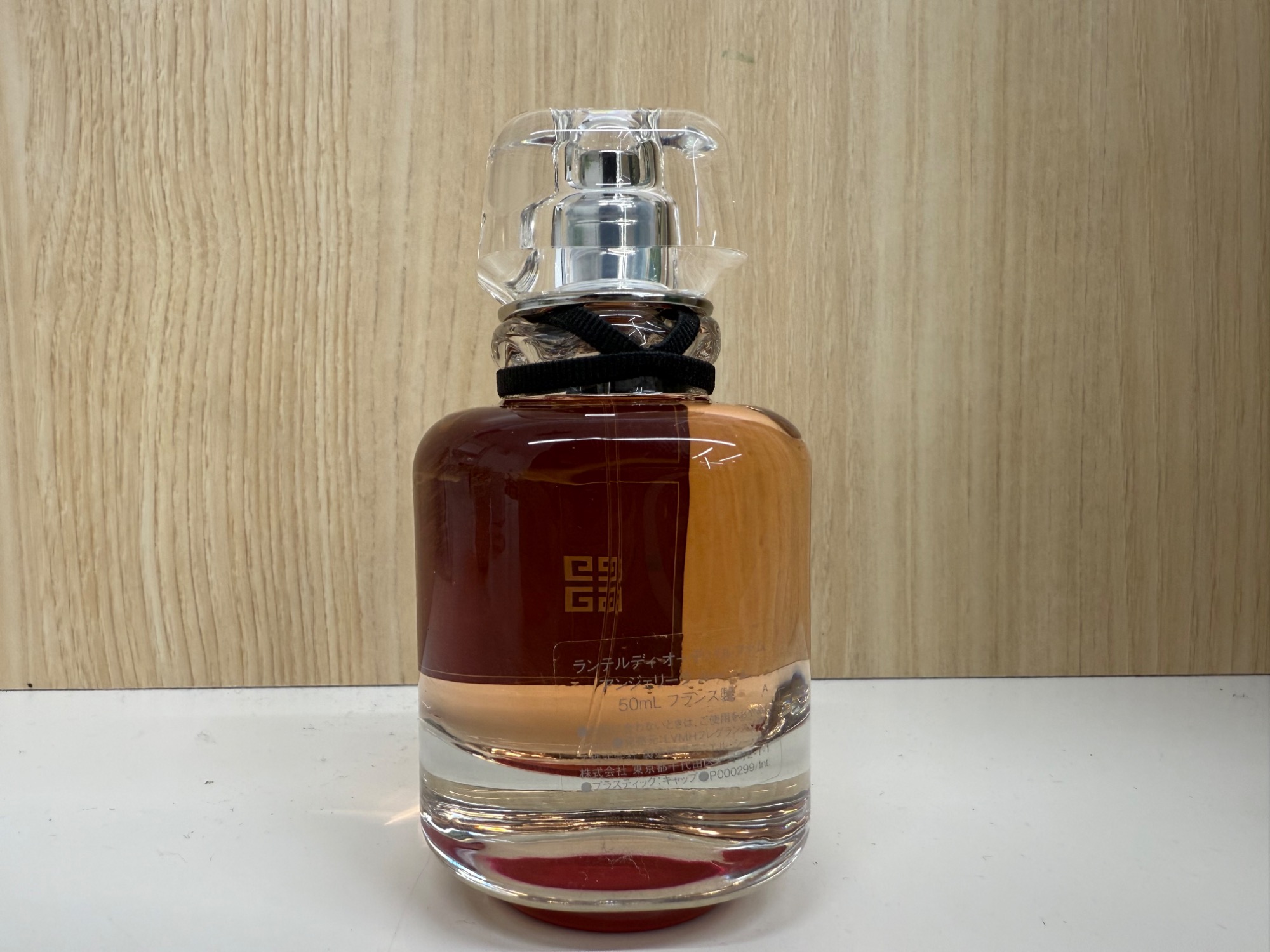 GIVENCHY（ジバンシイ）ランテルディ オーデパルファム