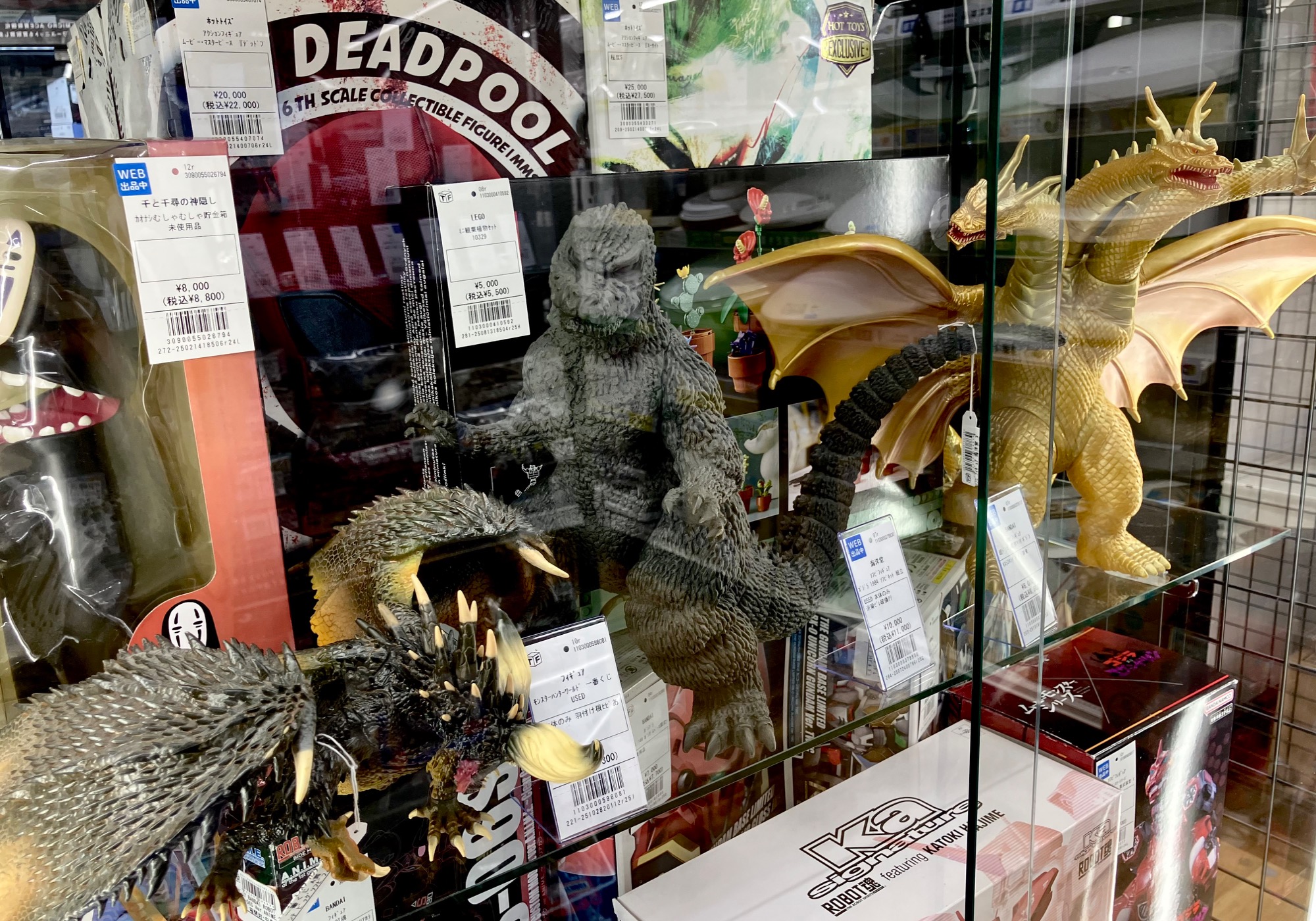 東宝30cm シリーズ ゴジラ(1995)スペシャルエディションが入荷いたし