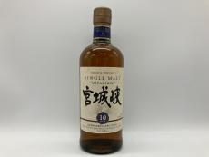 トレファク小田原店ブログ