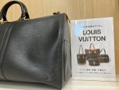 トレファク小田原店ブログ