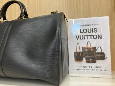 トレファク小田原店ブログ