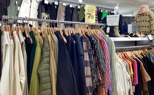 トレファクブログ画像4