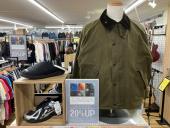 トレファク小田原店ブログ