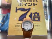 トレファク小田原店ブログ