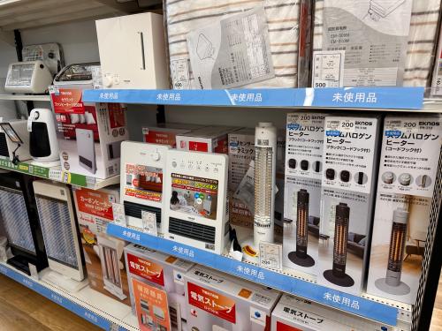 トレファクブログ画像7