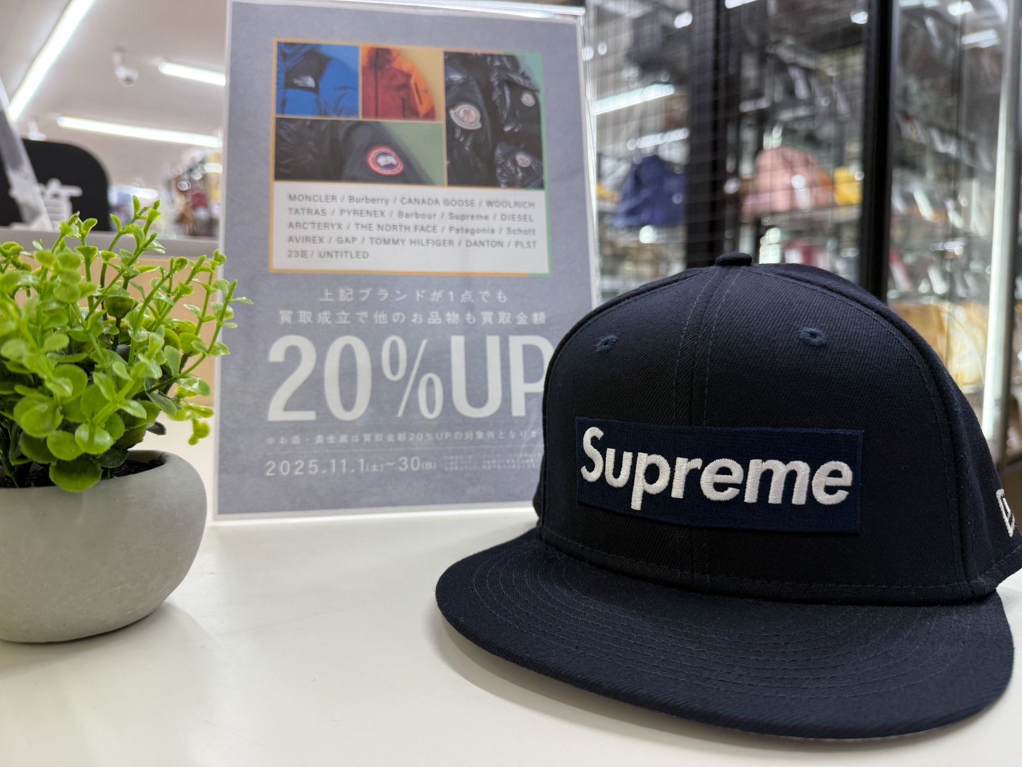 Supreme シュプリーム 希少モデルnew eraニューエラ コラボ 正規品 Supreme（シュプリーム）×New Era（ニューエラ）コラボキャップが入荷