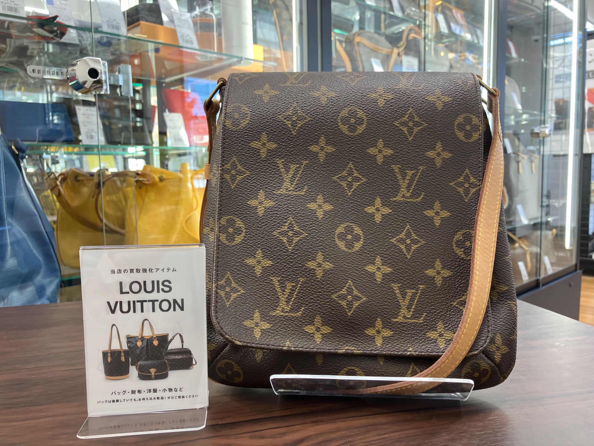 LOUIS VUITTON（ルイ ヴィトン）ミュゼットサルサ ショートストラップ