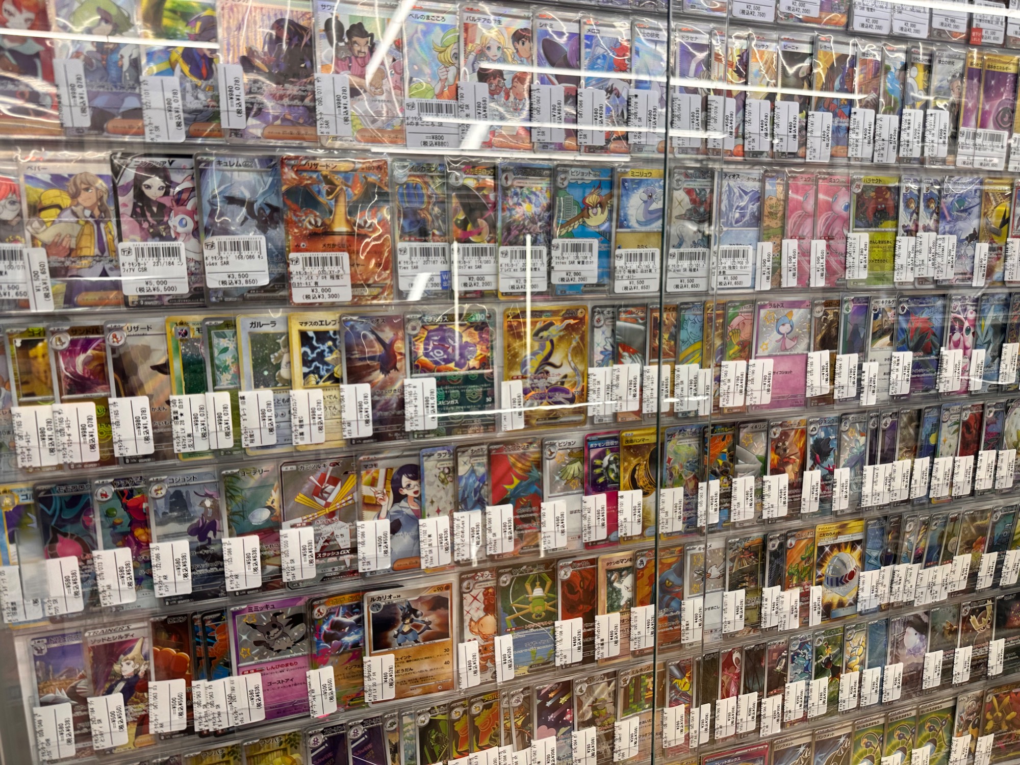 メガブレイブ】メガルカリオex MUR 092/063 が買取入荷いたしました