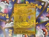 トレファク小田原店ブログ