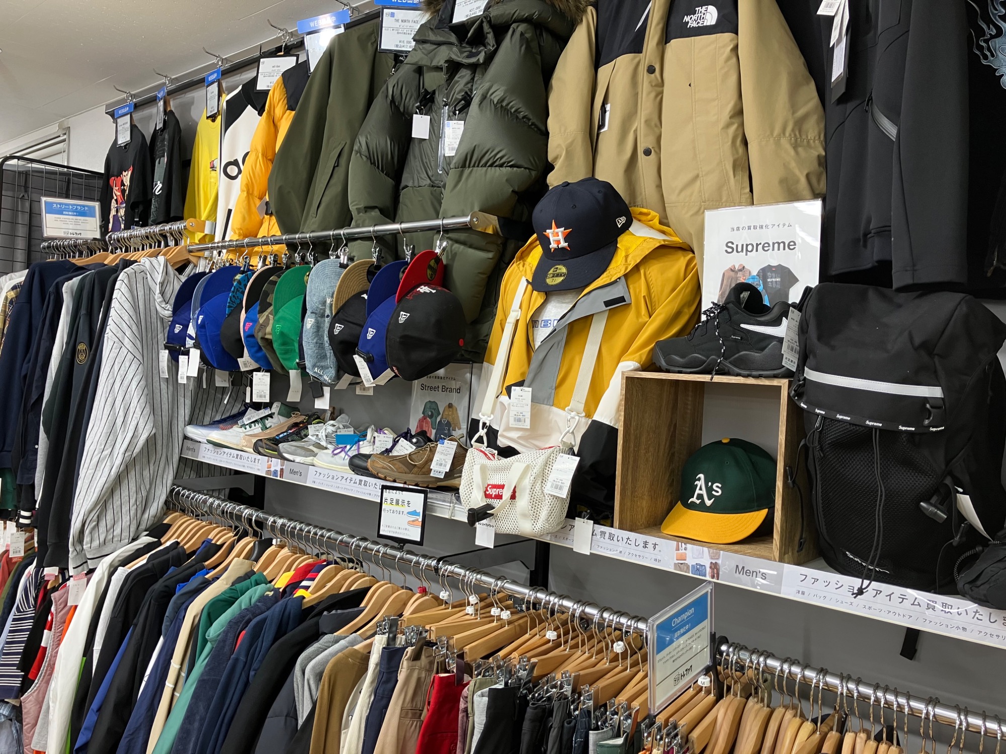 冬服衣類買取強化中！】メンズからレザージャケット、ダウンジャケット