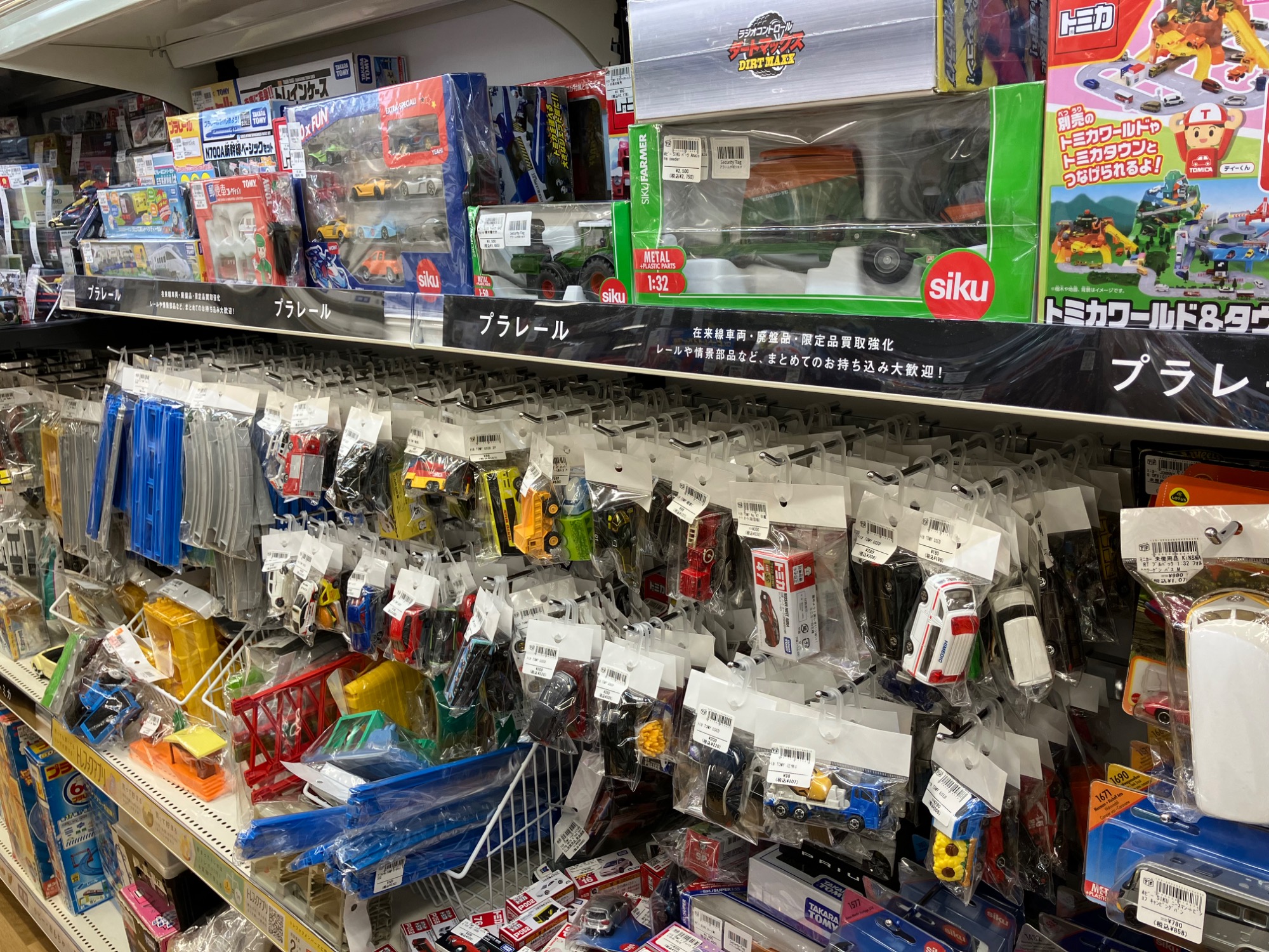 ホビー買取強化中!!】プラレールが大量入荷いたしました!｜2025年12月