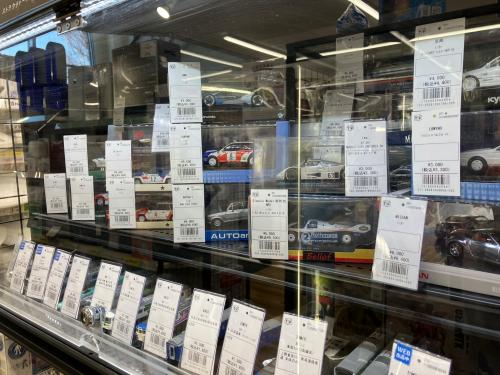 トレファクブログ画像7