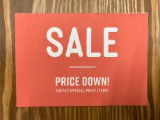 トレファク小田原店ブログ