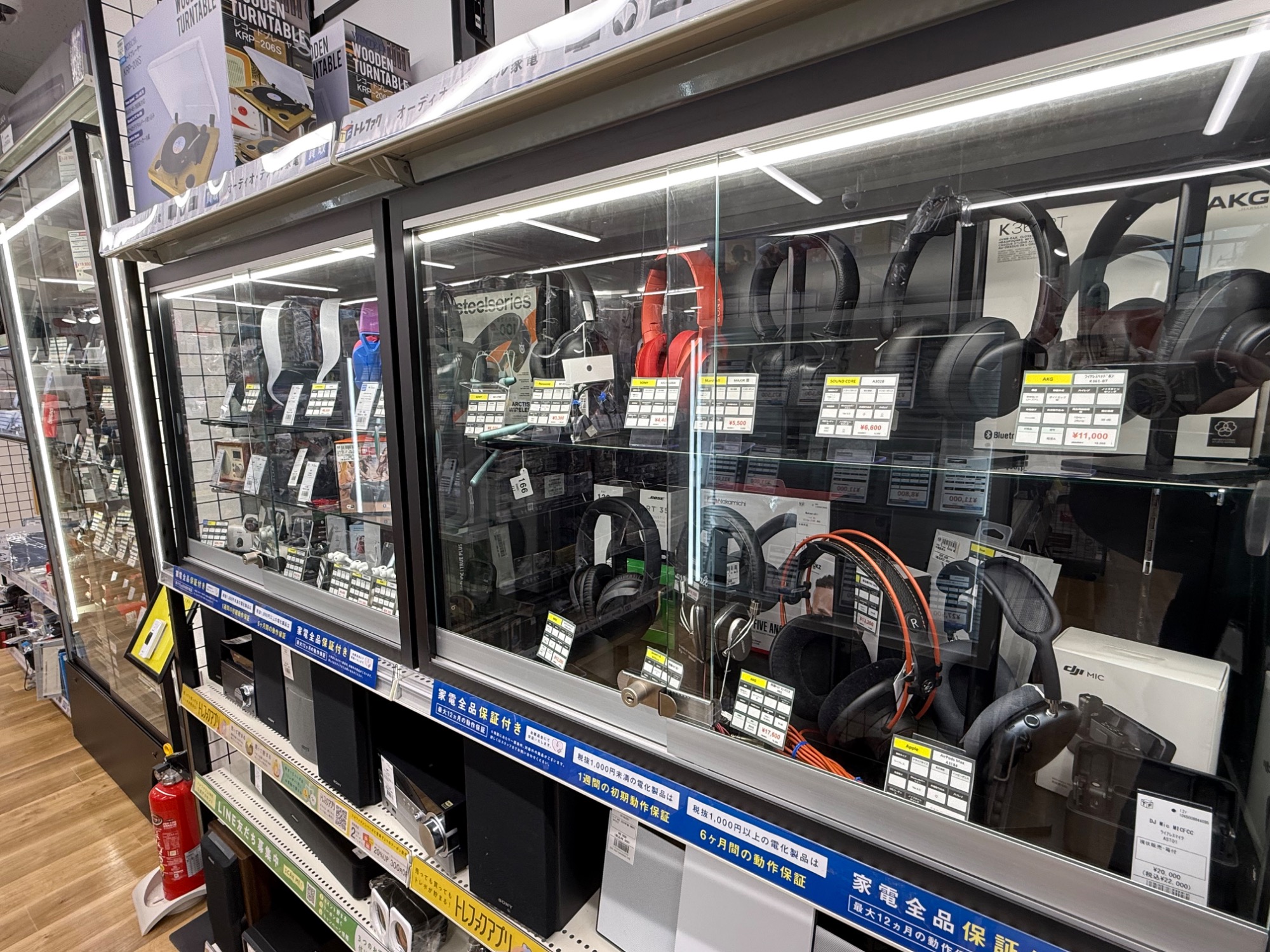 SONY(ソニー) Playstation5が買取入荷いたしました！｜2025年12月24日