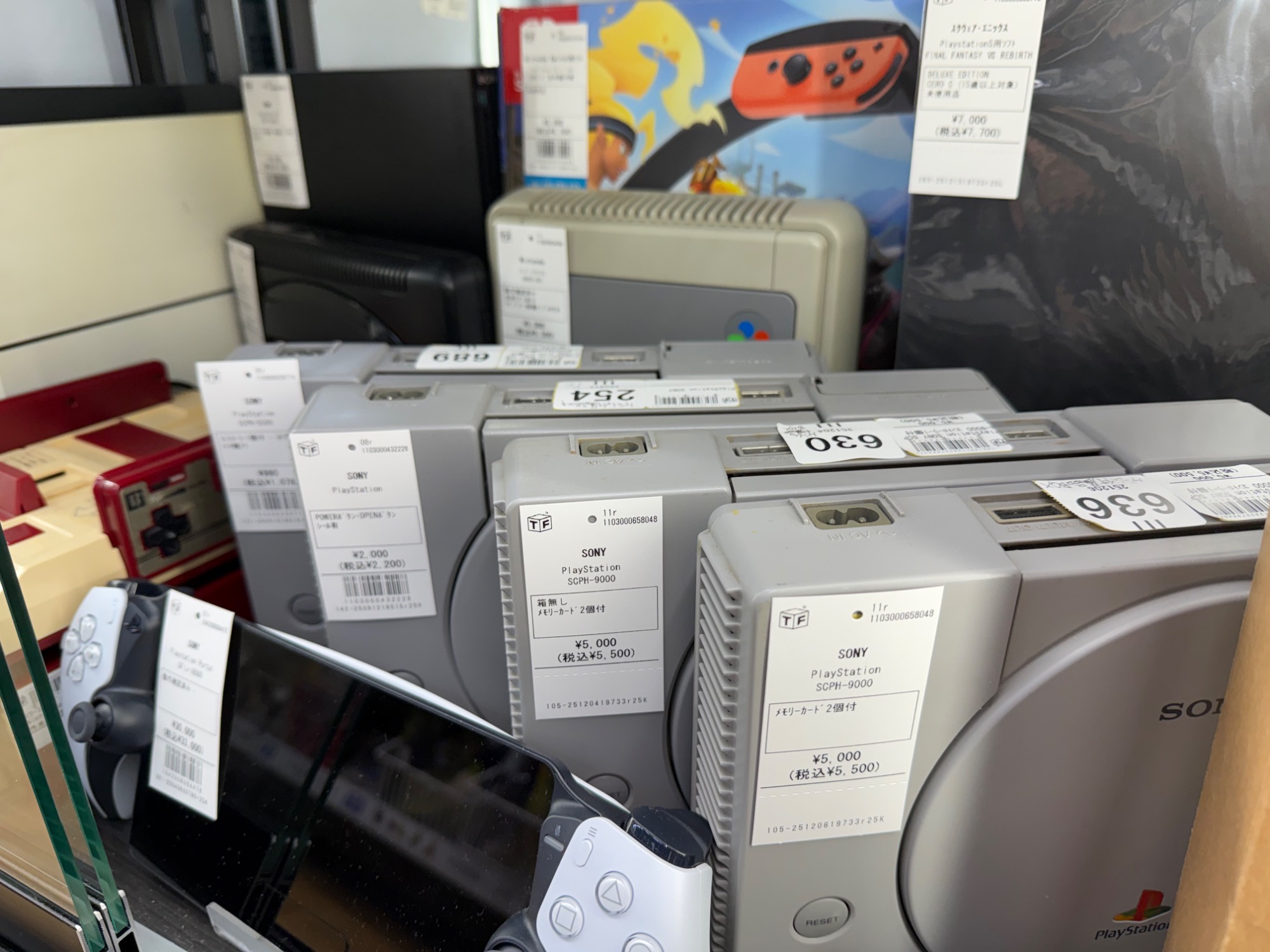 SONY(ソニー) Playstation5が買取入荷いたしました！｜2025年12月24日