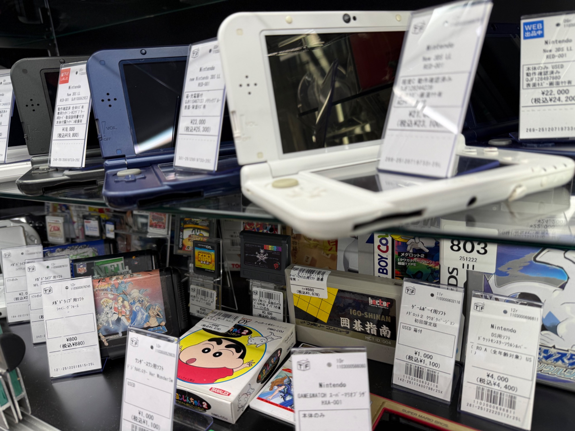 SONY(ソニー) Playstation5が買取入荷いたしました！｜2025年12月24日